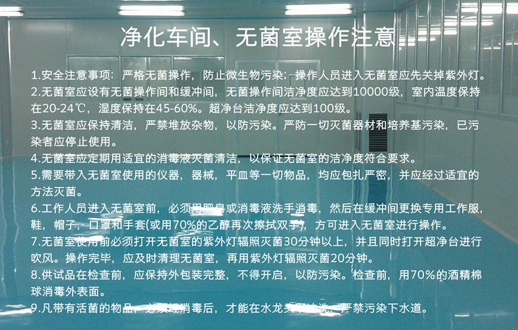 凈化廠房中央空調(diào)，中央空調(diào)、長沙中央空調(diào)、陜西中央空調(diào)、工廠中央空調(diào)